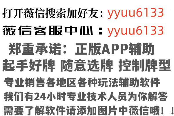 上海慰籍因特网有限公司